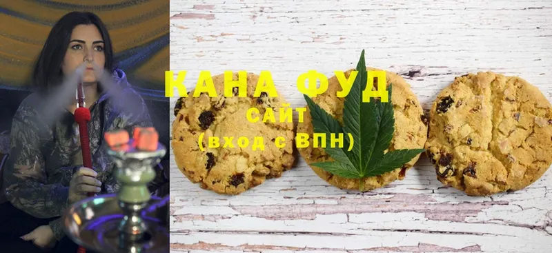 Cannafood конопля  закладка  Красногорск 